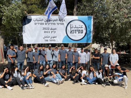 شبيبة عتيدنا تخرج فوجها الثاني من دورة المرشدين الشباب تحت عنوان القيادة العتيدة